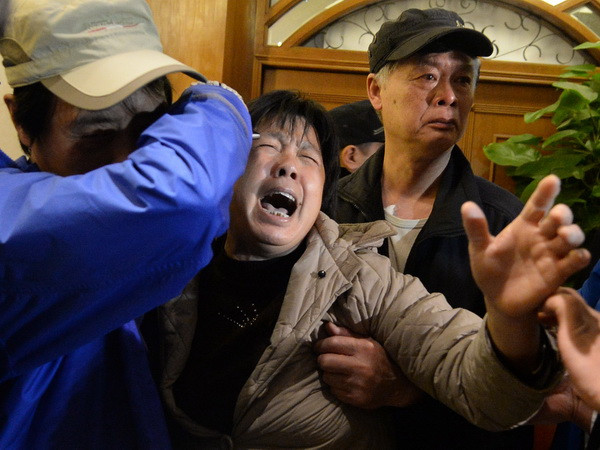 Tin đồn liên tục xuất hiện quanh số phận của chiếc máy bay MH370 ảnh 1