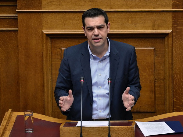 Có hay không gói cứu trợ tài chính thứ ba dành cho Hy Lạp? ảnh 1