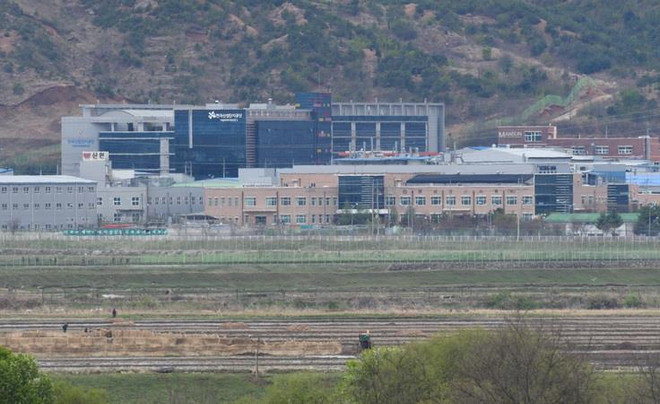 Hàn Quốc xúc tiến chuẩn bị cho kế hoạch mở cửa lại khu Kaesong ảnh 1