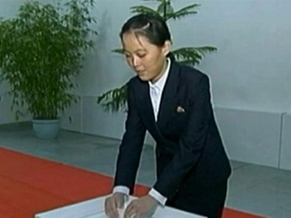 Triều Tiên tiết lộ chức danh của em gái nhà lãnh đạo Kim Jong-Un ảnh 1