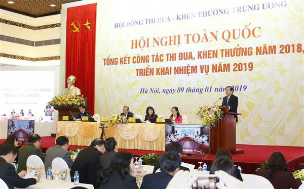 Phòng chống tiêu cực trong công tác thi đua, khen thưởng ảnh 1