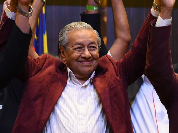 Ông Mahathir Mohamad tuyên thệ nhậm chức Thủ tướng Malaysia ảnh 1