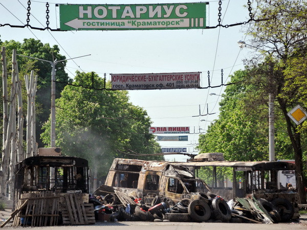 Giao tranh ở Slavyansk: Đã có 4 lính Ukraine thiệt mạng ảnh 1