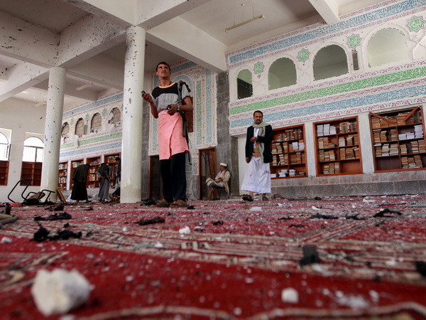 Mỹ: Còn quá sớm khẳng định IS đứng sau khủng bố ở Yemen ảnh 1