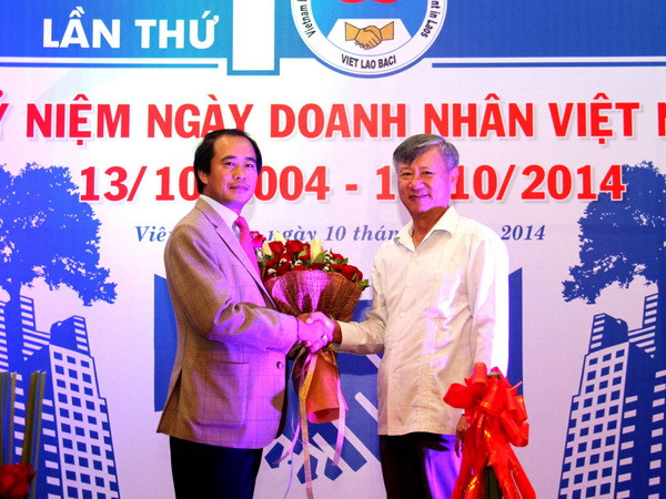 Kỷ niệm 10 năm ngày “Ngày Doanh nhân Việt Nam” tại Lào ảnh 1