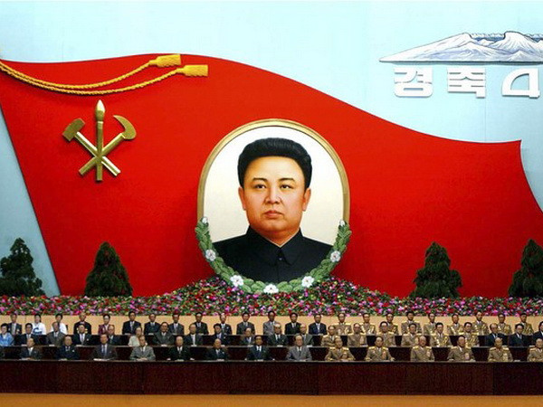 Bình Nhưỡng tưng bừng kỷ niệm 69 năm thành lập Đảng Lao Động ảnh 1