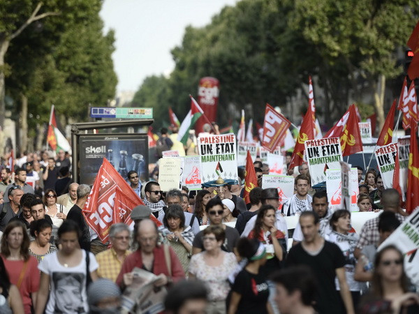 Các cuộc biểu tình ủng hộ Palestine tiếp tục diễn ra ở Pháp ảnh 1