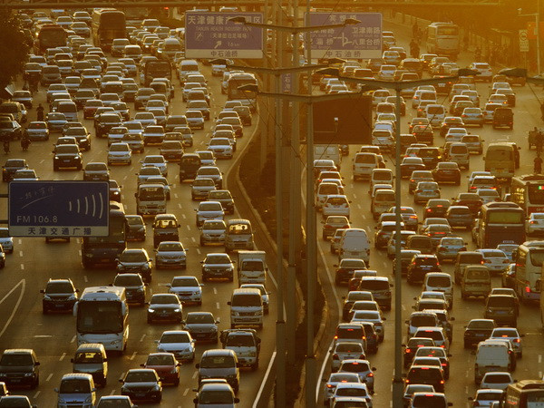 Ford quyết định bước chân vào thị trường xe điện Trung Quốc ảnh 1