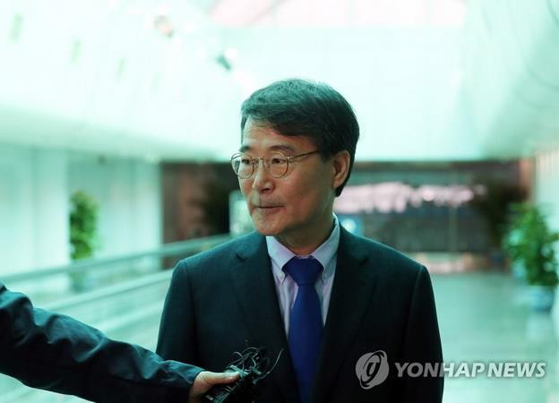 Hàn coi trọng vai trò của Trung Quốc trong phi hạt nhân hóa Triều Tiên ảnh 1