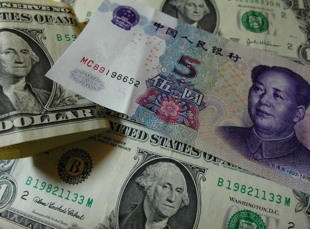 Dự trữ ngoại tệ của Trung Quốc tăng tháng thứ bảy liên tiếp ảnh 1