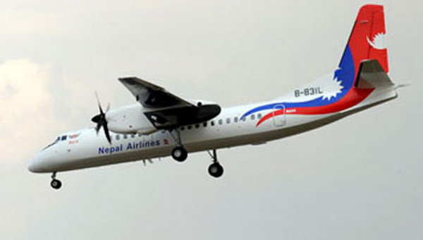 Nepal mua hàng loạt máy bay vận tải do Trung Quốc sản xuất ảnh 1
