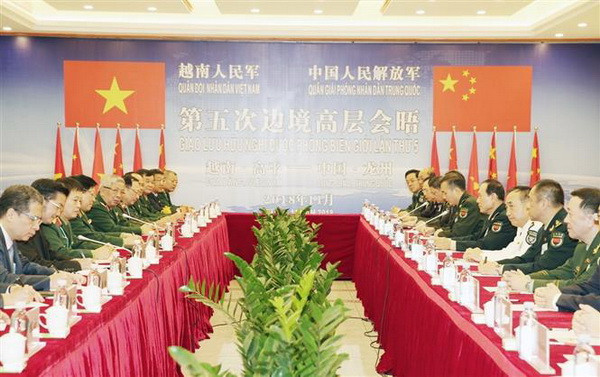 Thúc đẩy quan hệ quốc phòng giữa hai nước Việt Nam-Trung Quốc ảnh 1