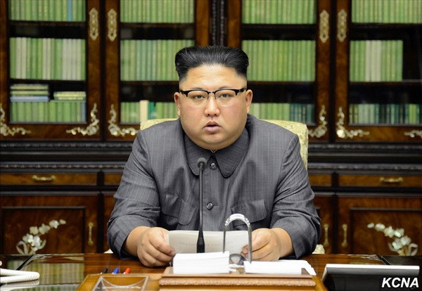 Thông điệp năm mới của Nhà lãnh đạo Triều Tiên Kim Jong-un ảnh 1
