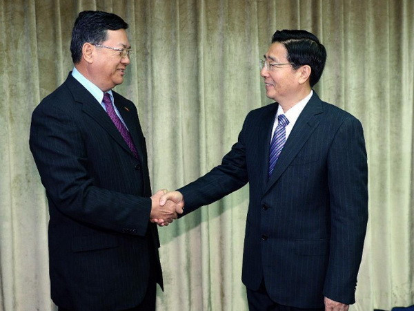 Trung Quốc và Myanmar tăng cường hợp tác an ninh ảnh 1