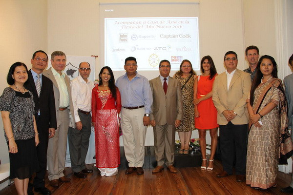 Việt Nam chủ trì lễ đón Năm mới của người châu Á tại Argentina ảnh 1