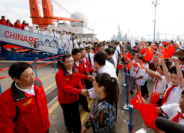 Trung Quốc đặt tên Tuyết Long 2 cho tàu phá băng tự chế đầu tiên ảnh 1