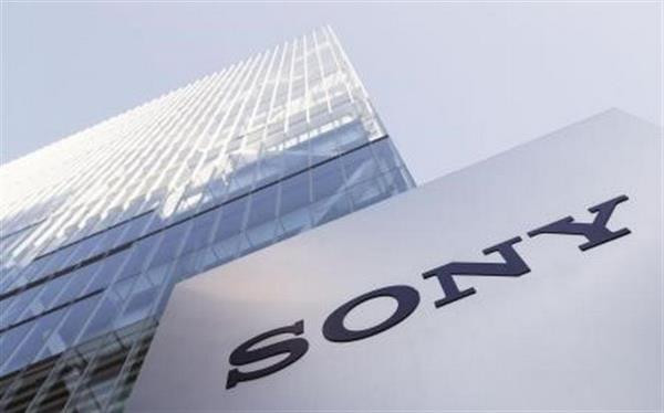 Sony dừng kinh doanh điện thoại thông minh tại nhiều thị trường ảnh 1