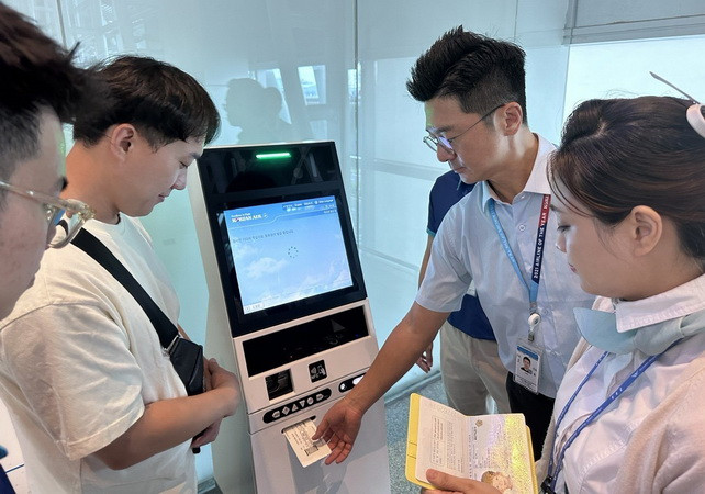 Hoạt động của Hội đồng điều phối vùng Bắc Trung Bộ, Duyên hải Trung bộ ảnh 1