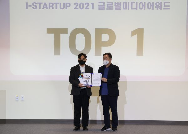 Trao giải I-STARTUP 2021 xuất sắc cho các công ty Hàn Quốc ảnh 1