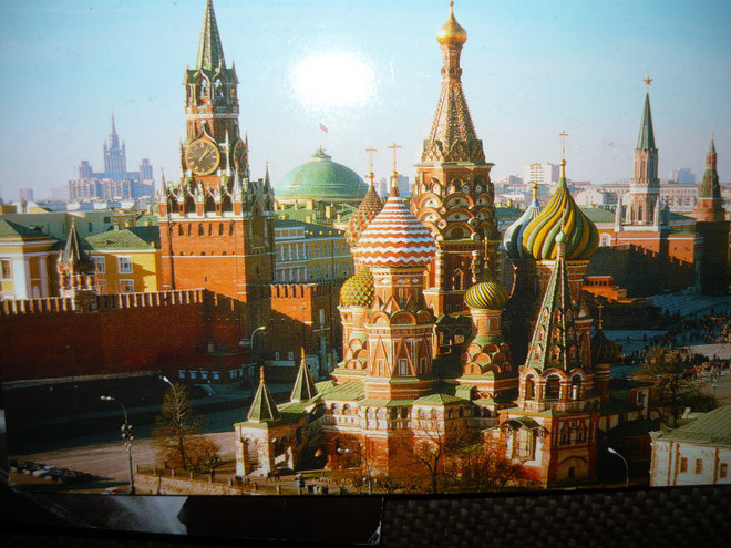 Cơ quan UNESCO đóng cửa văn phòng tại thủ đô nước Nga ảnh 1