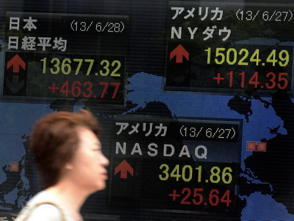 Các thị trường chứng khoán châu Á-TBD đảo chiều đi lên ảnh 1