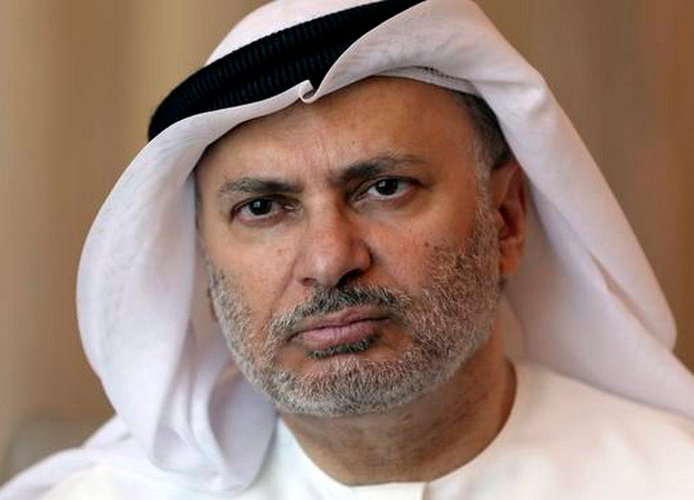 UAE lên tiếng về quyết định của Qatar nối lại ngoại giao với Iran ảnh 1