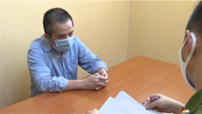 Công an khuyến cáo không tham gia các sàn giao dịch trái phép ảnh 1