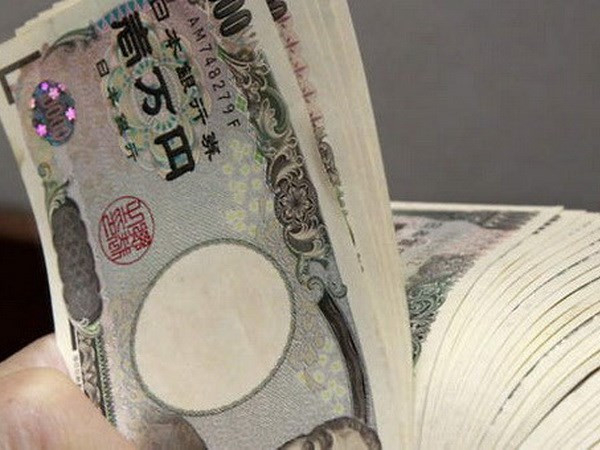 Ngân hàng trung ương Nhật Bản kêu gọi kiên nhẫn hơn với QE ảnh 1