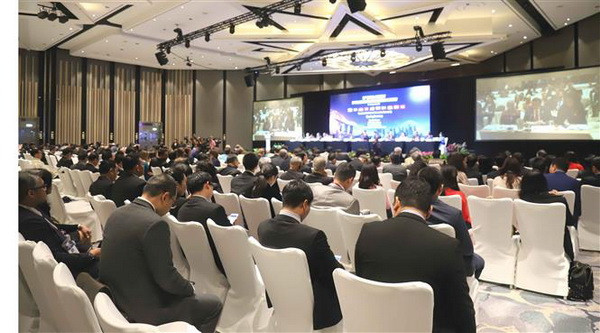 Bế mạc Đại hội đồng AIPA-39 đạt nhất trí cao về nhiều lĩnh vực ảnh 1