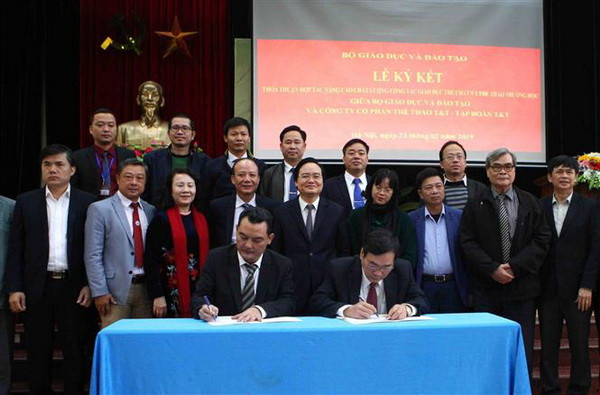 Cần biến phong trào thể thao của giới trẻ trở thành nhu cầu tự thân ảnh 1