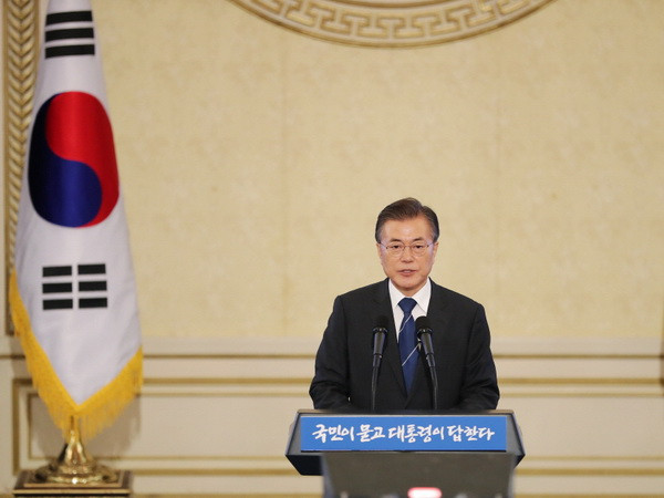 Tổng thống Hàn Quốc tái khẳng định cam kết cải cách quân đội ảnh 1