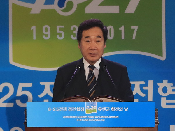 Tổng thống Moon đã đưa ra tối hậu thư chính trị với Triều Tiên ảnh 1