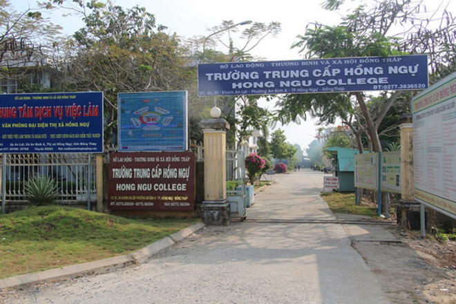 Đồng Tháp: Trường hợp tử vong tại khu cách ly âm tính với SARS-CoV-2 ảnh 1