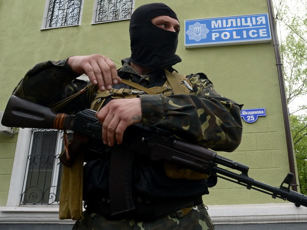 Nga: Để dịu khủng hoảng, Kiev phải rút quân khỏi miền Đông ảnh 1