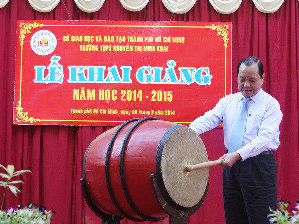 Lãnh đạo Đảng và Nhà nước dự lễ khai giảng năm học mới ảnh 2