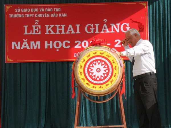 Lãnh đạo Đảng và Nhà nước dự lễ khai giảng năm học mới ảnh 3