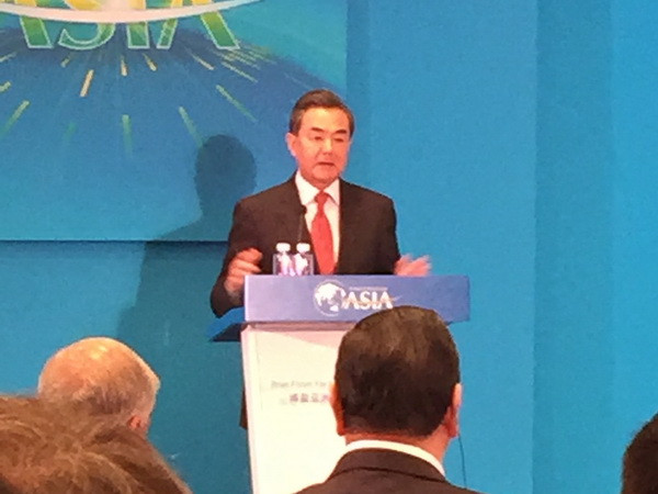 Ngoại trưởng Trung Quốc nhấn mạnh ý nghĩa của Cộng đồng ASEAN ảnh 1