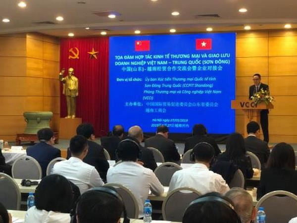 Quang cảnh buổi tọa đàm. (Ảnh: Đức Dũng/BNEWS/TTXVN) Doanh nghiệp tỉnh Sơn Đông tìm cơ hội hợp tác tại Việt Nam ảnh 1