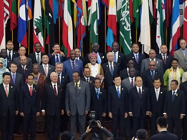 Việt Nam mong muốn tăng cường hợp tác với các nước Á-Phi ảnh 1