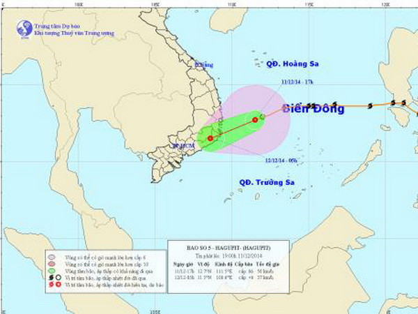 12 giờ tới bão số 5 sẽ suy yếu thành một vùng thấp ảnh 1