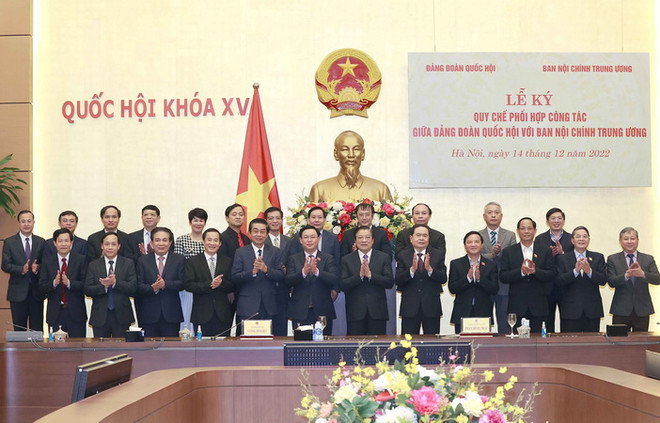 Đảng&nbsp;đoàn Quốc hội và Ban Nội chính TW ký Quy chế phối hợp công tác ảnh 1