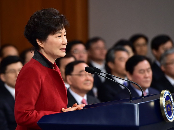 Hàn Quốc luật hóa tiến trình thống nhất hòa bình với Triều Tiên ảnh 1