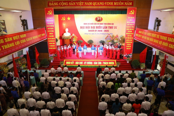 Quang cảnh đại hội. (Ảnh: Công Phong/TTXVN) Đại hội điểm Đảng bộ Khối các cơ quan của tỉnh Đồng Nai ảnh 1