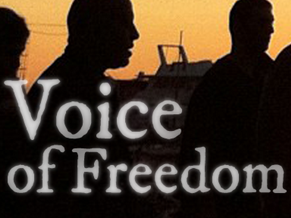 Phiến quân Nhà nước Hồi giáo chiếm 2 đài phát thanh ở Libya ảnh 1