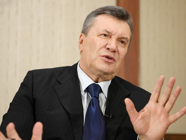 Ukraine hoãn phiên tòa xét xử cựu Tổng thống Viktor Yanukovych ảnh 1