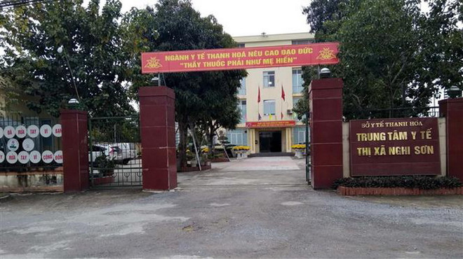 Trung tâm y tế thị xã Nghi Sơn, tỉnh Thanh Hóa. (Ảnh: Nguyễn Nam/TTXVN) Tìm người bị Trung tâm Y tế thị xã Nghi Sơn gộp mẫu xét nghiệm PCR ảnh 1