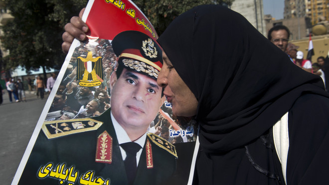 Ai Cập ấn định ngày bầu cử tổng thống trong tháng Năm ảnh 1