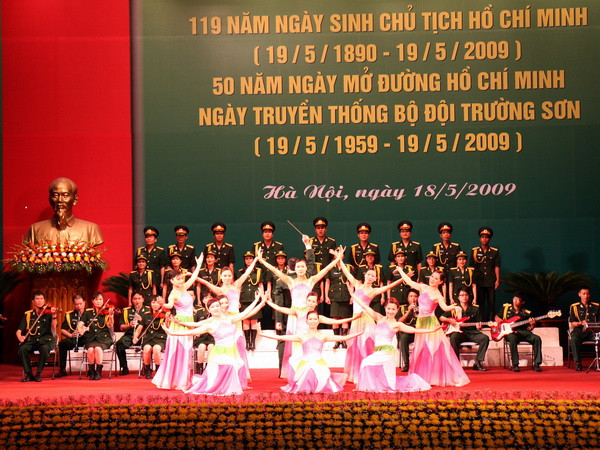 Nhiều hoạt động kỷ niệm 55 năm ngày mở đường Hồ Chí Minh ảnh 1