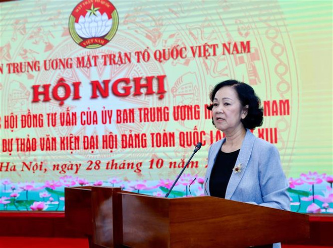 Góp ý dự thảo văn kiện Đại hội Đảng XIII: Thổi bùng khát vọng vươn lên ảnh 1