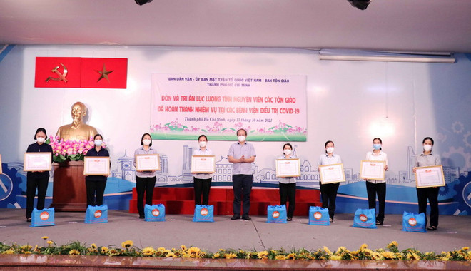 TP.HCM: Tri ân 82 tình nguyện viên tôn giáo hỗ trợ chống dịch ảnh 1